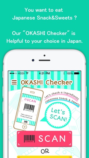 OKASHI Checker(圖1)-速報App