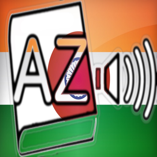 Audiodict Hindi Japanese Dictionary Audio Pro