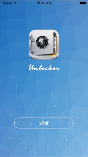 Unlocker-US00(圖1)-速報App