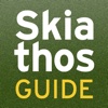 Skiathos Guide