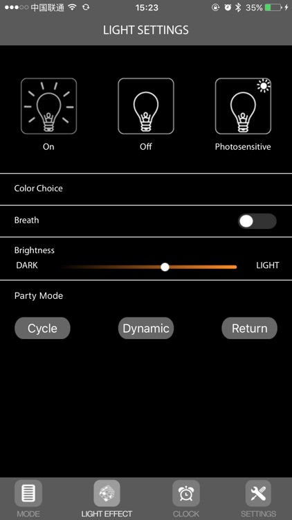 Sound Lamp screenshot-3