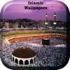 Islamic Wallpapers (HD)