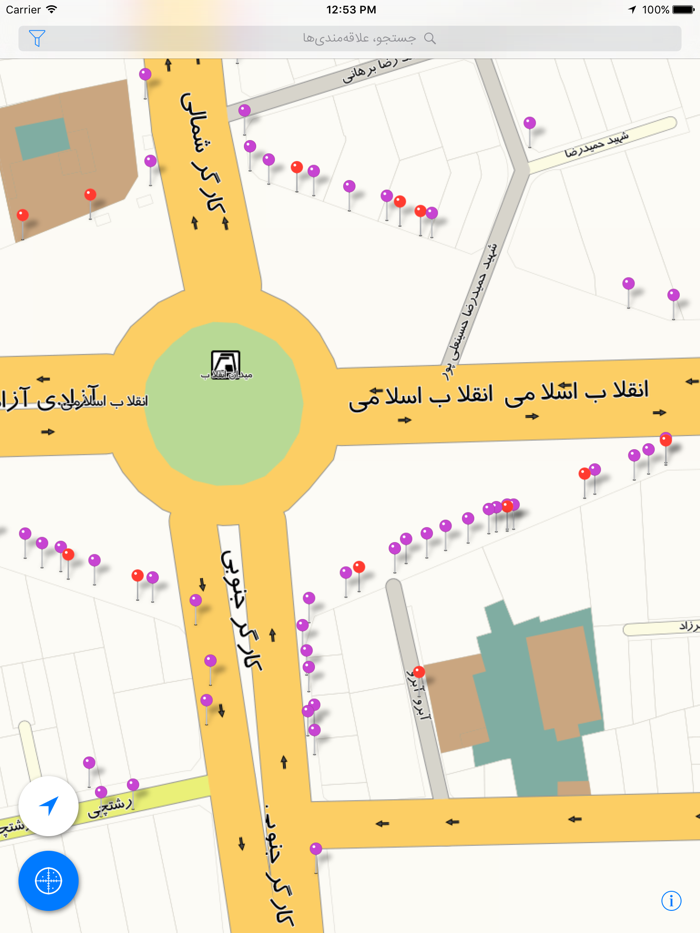 نوا - نرم افزار واقعیت افزوده تهران