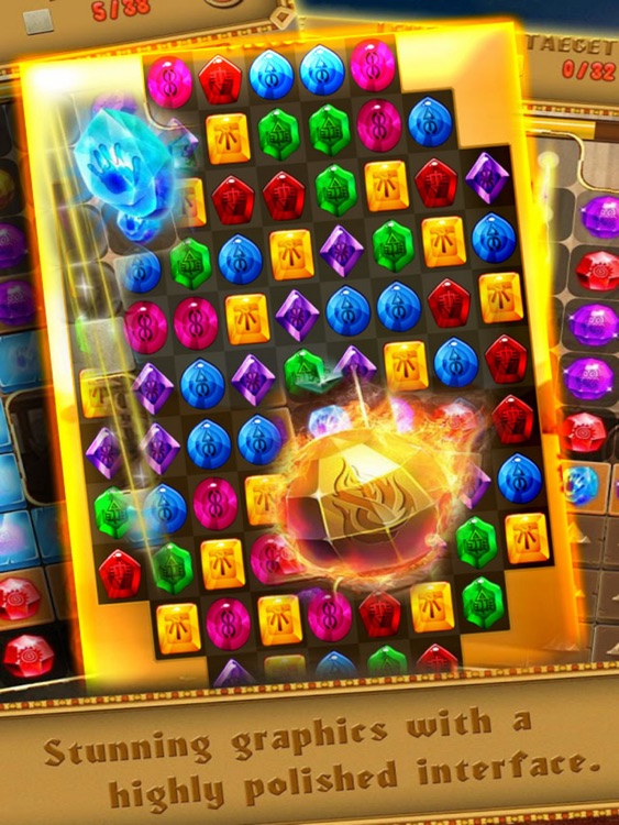 Pyramid Daimon: Match Puzzle