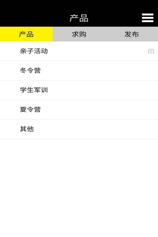 Screenshot of 亲子教育网