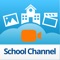 If your child attends a school equipped with the user-friendly HKT Education School Channel App, you can utilize it with an iOS smartphone, or other device, to view various school video and photo materials anytime, anywhere