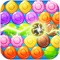Sweets Dragon Bubble - New Bubble Shooter 2016 Edition