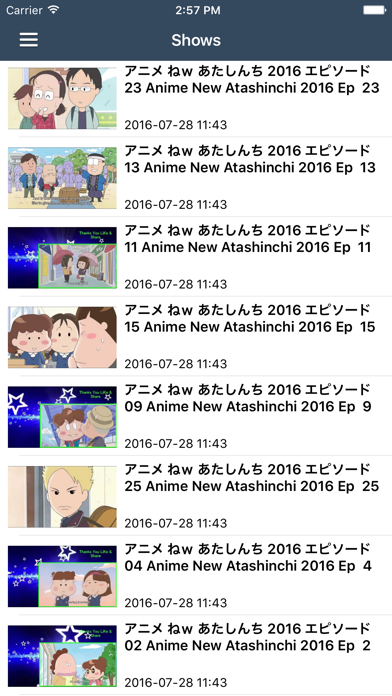 Anime News & Music, V... screenshot1