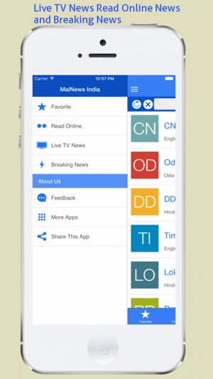 MalNews - Indian Live TV News Channels and Online Newspapers(圖2)-速報App