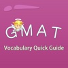 GMAT-Vocabulary Quick Guide GMAT Elite Strategy Series 教材配套游戏 单词大作战系列