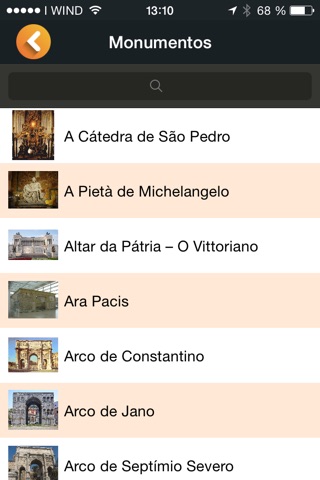 Nuova Roma Tours screenshot 3