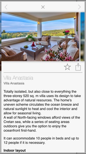 Anastasia Villa(圖3)-速報App