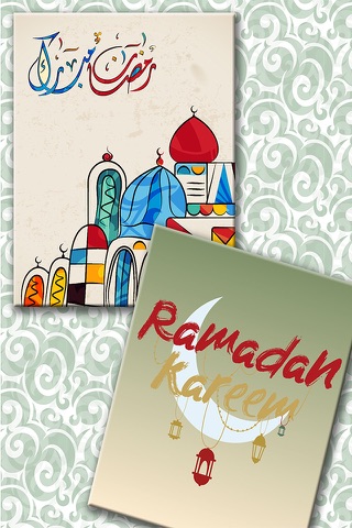 Ramadan Mubarak 2016 - Beautiful Wallpapers with Ramadan Kareem messages Premium screenshot 3