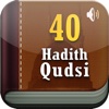 40 Hadith-Qudsi