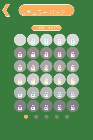 Match The Letters Pro - awesome dots joining strategy game screenshot 4
