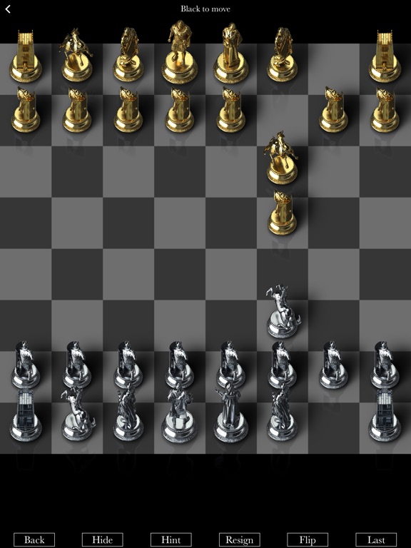 Скачать Primus Chess