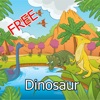 ぬりえ - 描画と子供たちのゲームを無料のための絵画カラフル Dinosaur