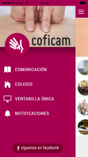 COFICAM(圖2)-速報App