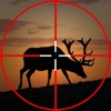 Ultimate Deer Hunting Calls