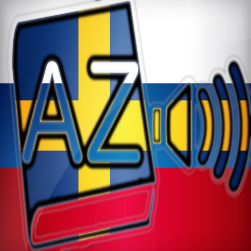 Audiodict Русский Шведский Словарь Audio Pro icon