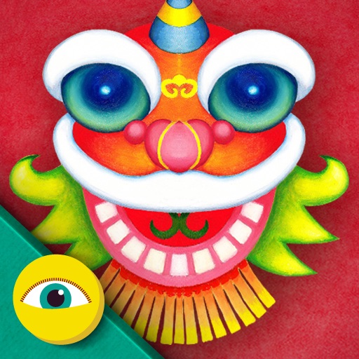 Oy China iOS App