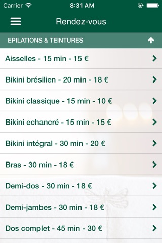 Domaine des Etangs screenshot 3