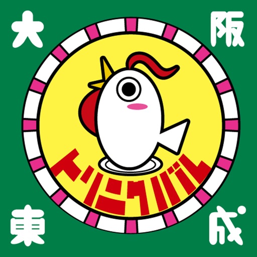 トリニクバル icon