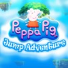 Jumping Pig - Jumping Mania Adventure