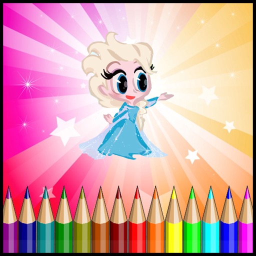 Coloring Kids Drawing For Paint Games iOS App