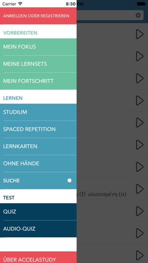 German | Greek - AccelaStudy®