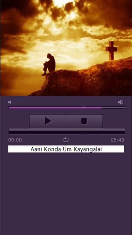 Tamil Christian Sad Songs