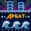 Arbat Casino - Slot machines & casino 777
