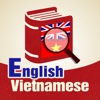 Từ Điển Anh Việt - Best English Vietnamese Dictionary