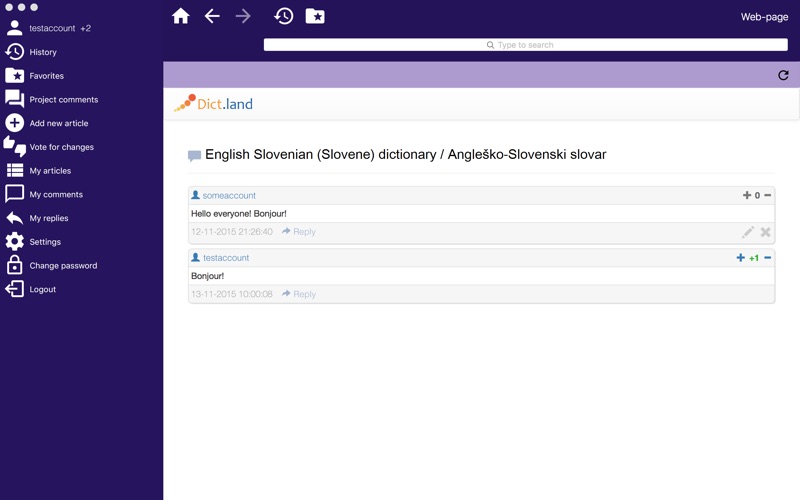 English Slovenian dictionary thumbnail 3