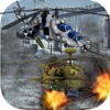 Gunship Army Battle Strike