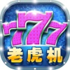 777老虎机-水果街机电玩城免费联网棋牌游戏大全合集