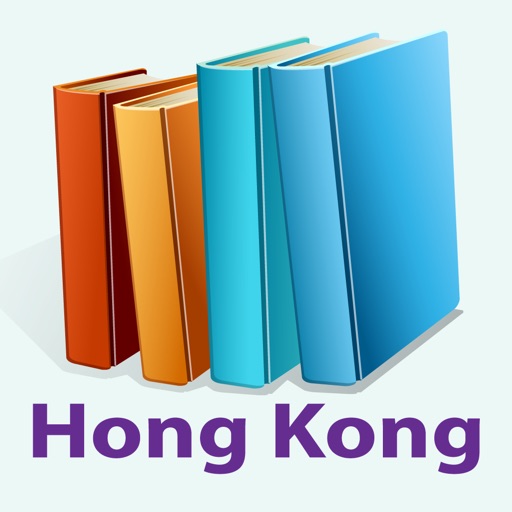 Hong Kong Library - Multiple Accounts icon