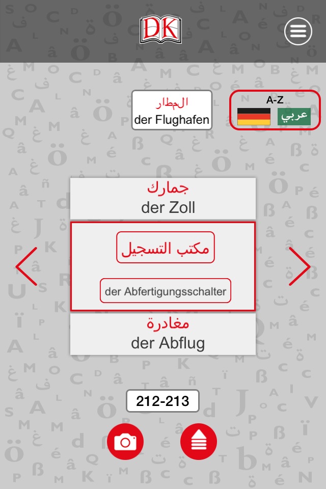 Visuelles Wörterbuch Audio-App screenshot 3