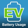 Battery Range Projection that shows battery consumption of electric cars