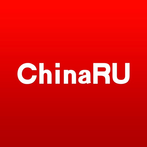 China RU