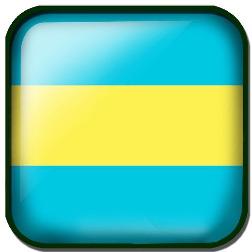 App Guide for Flipkart Seller Hub
