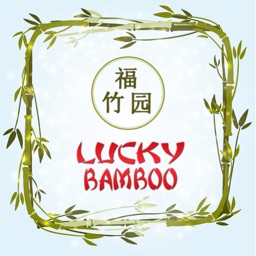 Lucky Bamboo 2 - Columbus Online Ordering