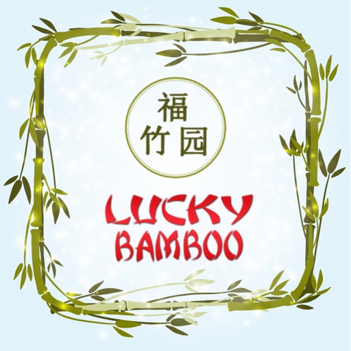Lucky Bamboo 2 - Columbus Online Ordering icon