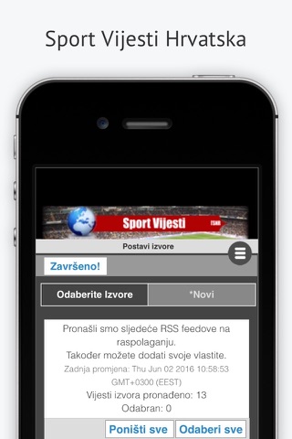 Sport Vijesti Hrvatska screenshot 4