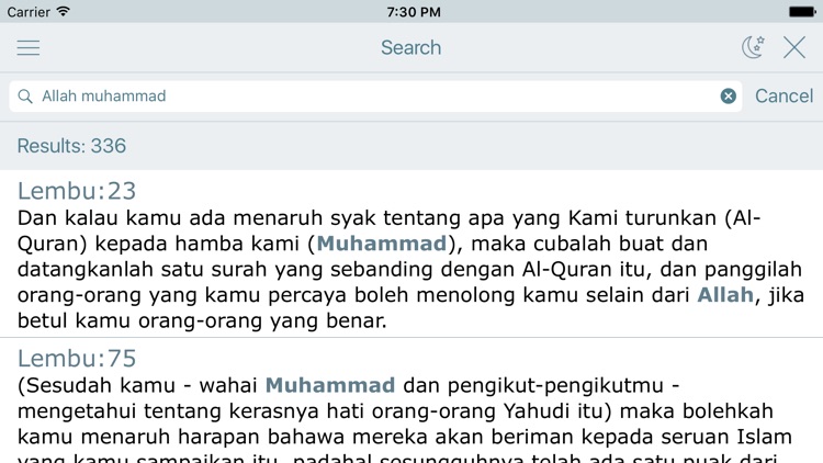 Al-Quran dalam Bahasa Melayu (Quran in Malay) screenshot-3