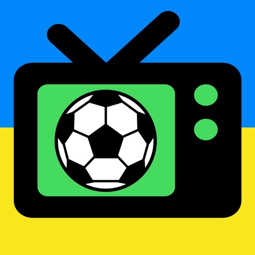 Футбол на ТВ: Украина