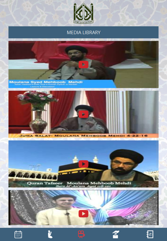 Islamic Education Center screenshot 4
