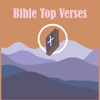 Bible Top Verses