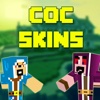 COC Skins for Minecraft Pocket Edition
