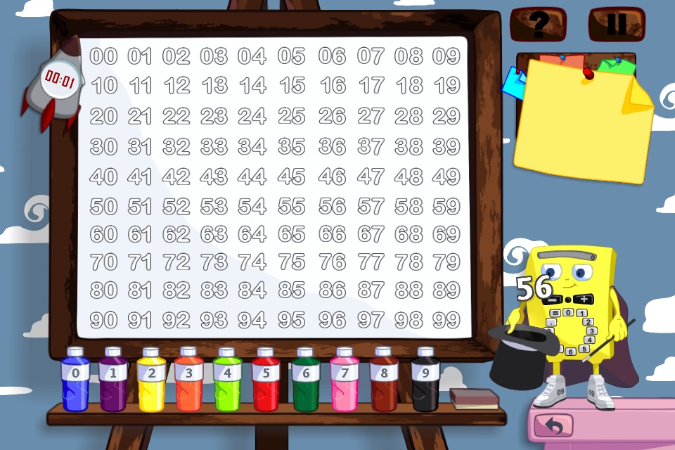 The Human Calculator Game screenshot 3